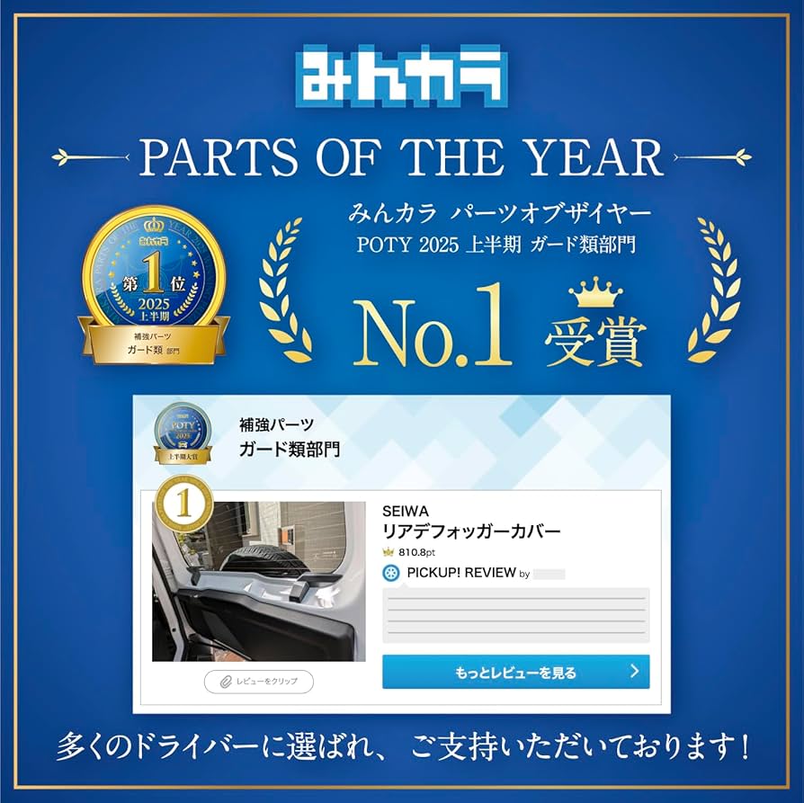 ●V6　会報＆関連セット 3巻 3UX46SP UX 46 SONY ハイポジション TYPEII CrO2 カセット